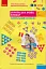 Українська мова. 1 клас. Буквар. Навчальний посібник. Частина 1 - мініатюра 1