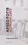 Археологія комунізму, або Россія у ХХ столітті. Реконструкція картини - миниатюра 1