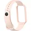 Ремешок DK для Xiaomi Amazfit Band 7 Sport Band (pink sand) - миниатюра 2