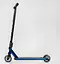 Самокат трюковий KR71078 Best Scooter Kraken HIC-система - мініатюра 8