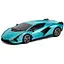 Автомобиль KS DRIVE на р/к – LAMBORGHINI SIAN (1:24, 2.4Ghz) 124GLSB Синий (6900007341400) - миниатюра 1