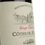 Вино Rouge Chartreuse 2020 AOP Cotes du Rhone, красное, сухое, 0,75 л - миниатюра 5