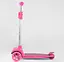 Дитячий самокат Best Scooter L-K61022 рожевий - мініатюра 6