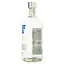 Водка Absolut 40% 0.7 л (439155) - миниатюра 2