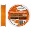 Леска Brain Classic Carp Line (solid orange) 150 м 0.28 мм 18 lb 7.9 кг - миниатюра 1