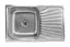 Кухонная мойка из нержавеющей стали прямоугольная Valeso сатин 7848 (0,8/180 мм), Satin - миниатюра 3