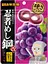 Жувальні цукерки Mikakuto Ninja Steel Grape зі смаком винограду 45 г - мініатюра 1