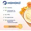 Уценка. Каша на козьем молоке МАМАКО Кукурузная с тыквой и абрикосом 200 г - миниатюра 3