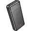 Внешний аккумулятор Borofone BJ52A Power 20000mAh 22.5W Black [130224] - миниатюра 2