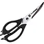 Кухонные ножницы HuoHou Multi-functional Kitchen Scissors (HU0291) [107130] - миниатюра 2