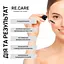 Сироватка-детокс з вугіллям, кислотами та ніацинамідом Detox Charcoal, Acids & Niacinamide Serum RE.CARE 30 мл - мініатюра 5