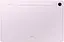Samsung Galaxy Tab S9 FE Wi-Fi 8/256GB Lavender (SM-X510NLIE) - мініатюра 4