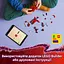Конструктор LEGO Ninjago Дракон Кая Спін-джитсу 54 деталі (71823) - мініатюра 14