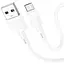 Кабель Hoco X83 Micro Victory зарядный кабель для передачи данных Белый - миниатюра 1