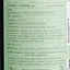Вино Azahar Vihno Verde белое сухое 0.75 л (764542) - миниатюра 7