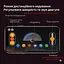 Конструктор двигатель V8 аккумуляторный мотор с приложением STEM конструктор двигателя внутреннего сгорания для детей и взрослых, 655 деталей - миниатюра 8