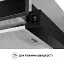 Perfelli TL 502 BL LED - миниатюра 6