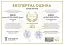 Літній постільний комплект MirSon №2905 Сolor Fun Line Hendri Ecosilk 2х143х210 см сірий (2200010955101) - мініатюра 5