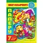 Набор цветной бумаги Mandarin БЦ021 Разноцветный (4823089202914)(SC) - мініатюра 1