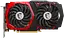 Видеокарта GeForce GTX 1050 2GB MSI Gaming X (GTX 1050 GAMING X 2G) Б/У - миниатюра 2