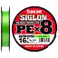 Шнур Sunline Siglon PE х8 150 м (салат.) 3.0/0.296 мм 50 lb/22.0 кг - миниатюра 1