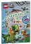LEGO® Jurassic World™ Розважайся та малюй. Книжка зі стікерами - миниатюра 2