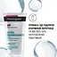Крем для ног Neutrogena Норвежская формула питательный 150 мл - миниатюра 8