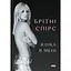Женщина во мне - Бритни Спирс - миниатюра 1