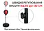 Боксерский набор EasyFit BoxSet для детей - миниатюра 2