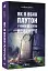Як я вбив Плутон і чому це було неминуче - мініатюра 2