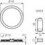 Светильник down-light Kanlux Rounda V2LED12W-WW-W (28932) - миниатюра 5