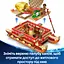 Конструктор LEGO Disney Princess Приключенческое каноэ Ваяны 529 деталей (43270) - миниатюра 13