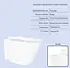 Набір Q-tap Nest 4 в 1 підвісний унітаз Swan Ultra Quiet 520x360x320 + комплект інсталяції QT16335180W48200 - мініатюра 2