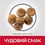 Сухий корм Hill’s SP Adult Small&Mini для собак малих і мініатюрних порід з ягням і рисом 0.3 кг - мініатюра 4