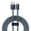 Кабель Baseus Dynamic Series Lightning 2 м CALD000516 - мініатюра 1