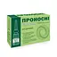 Свічки рідкі проносні 5 шт. - мініатюра 1
