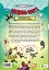 Людина-Павук і космічний хаос! Могутня Marvel-команда #3 - миниатюра 2