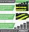 Утяжелители для ног и рук EasyFit наборные черно-зеленые 0,5-2,5 кг (пара) - миниатюра 5