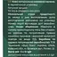 Дрип-кофе YoCo Mix Mono Sort 5 шт. - миниатюра 4