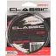 Леска Brain Classic Carp Line (dark brown) 300 м 0.25 мм 15 lb 6.6 кг - миниатюра 2