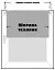 Ролети на вікна Блекаут Ролета тканинна Термо блекаут 054 Світло-сірий 1400 - мініатюра 3