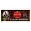 Чай Hyleys Scottish breakfast 37.5 г (25 шт. x 1.5 г) - миниатюра 2