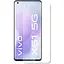 Защитная пленка StatusSKIN для Vivo X51 5G Экран Матовая Lite - миниатюра 1
