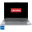 Ноутбук Lenovo ThinkBook 16 G6 IRL i7-13700H 5.0 GHz, IPS, 16GB, 512GB, UHD, Без ОС - миниатюра 1