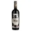 Вино Domaine Serre Saint Vincent Geule De Boa 2021 AOP Corbieres, червоне, сухе, 0,75 л - мініатюра 1