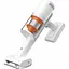 Вертикальный пылесос MiJia Vacuum Cleaner 2 Pro (BHR6273CN) [136298] - миниатюра 3