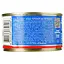 Уценка. Килька Аквамарин неразобранная в томатном соусе 230 г (622036) - миниатюра 2