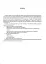 Оцінювання. Українська мова. УСІ діагностувальні роботи. 5 клас - миниатюра 2