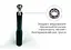 Скоростная скакалка EasyFit Aluminium со стальным тросом и алюминиевыми ручками черная (EF-1910-BK) - миниатюра 4