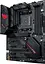 Материнская плата ASUS ROG STRIX B550-F Gaming (ROG STRIX B550-F GAMING) (Socket AM4, AMD B550, ATX) - миниатюра 3